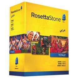 Rosetta Stone Arabic Review